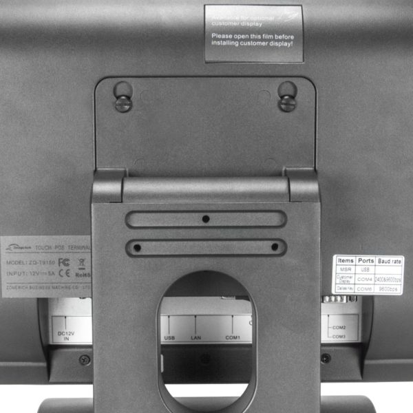 Kassendisplay 12 Zoll - Ansicht von hinten - Kassenhardware für das Kassensystem