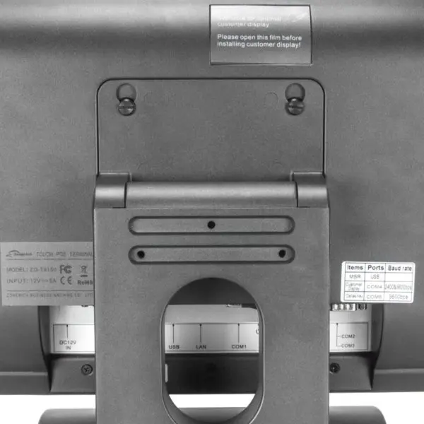 Kassenhardware 15 Zoll Hinten in grau-schwarz für das Kassensystem
